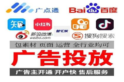 深度解析百度优化推广：助力中小企业崛起